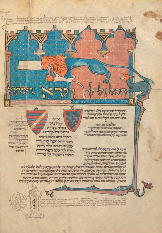A decorated text page from the book of Genesis from the Rothschild Pentateuch