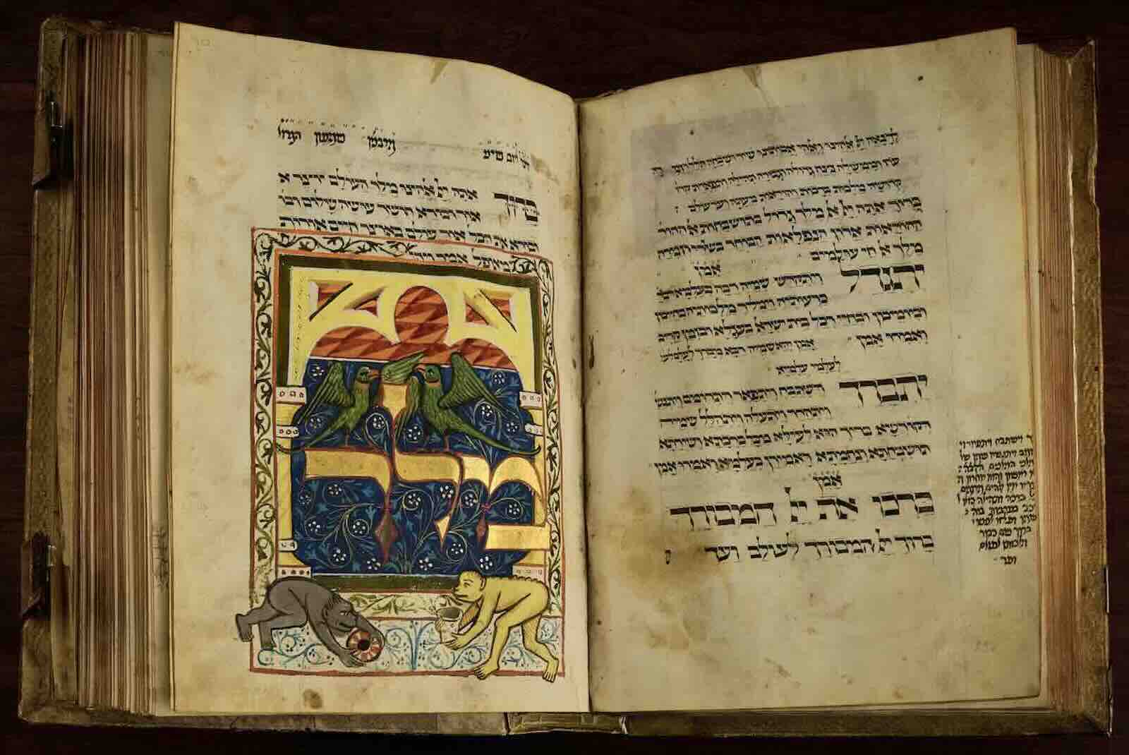 The Rothschild Vienna Mahzor, 1415  Prayers for the Morning Services of Rosh Hashana (the Jewish New Year)