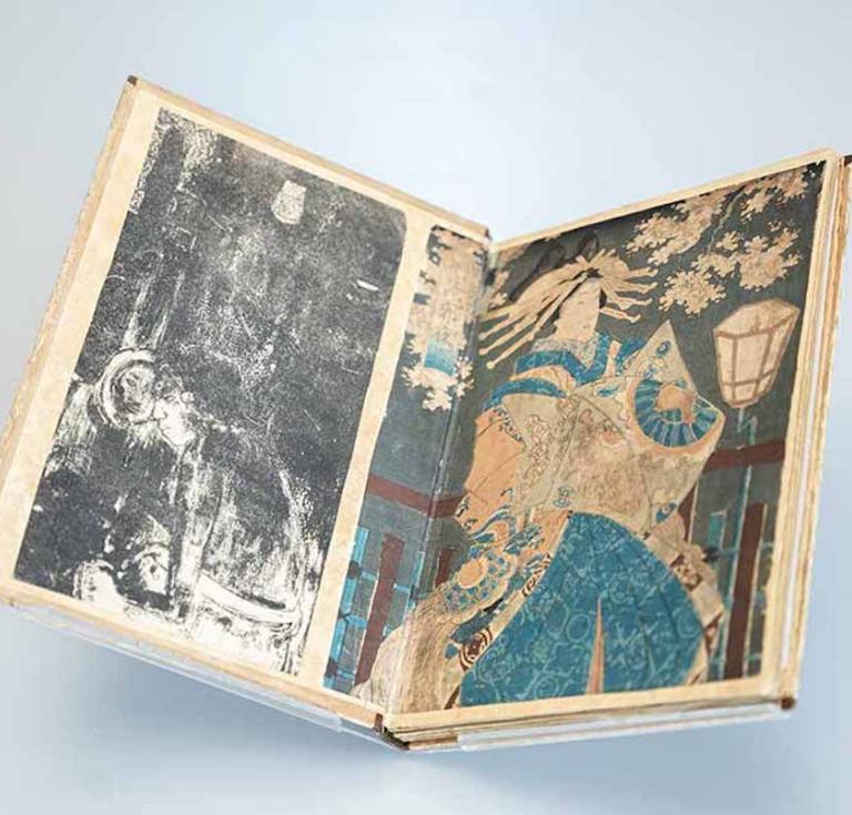 Gauguin Manuscript