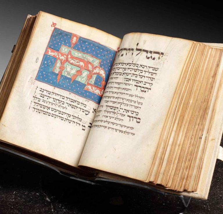 Page spread from the Luzzatto mahzor
