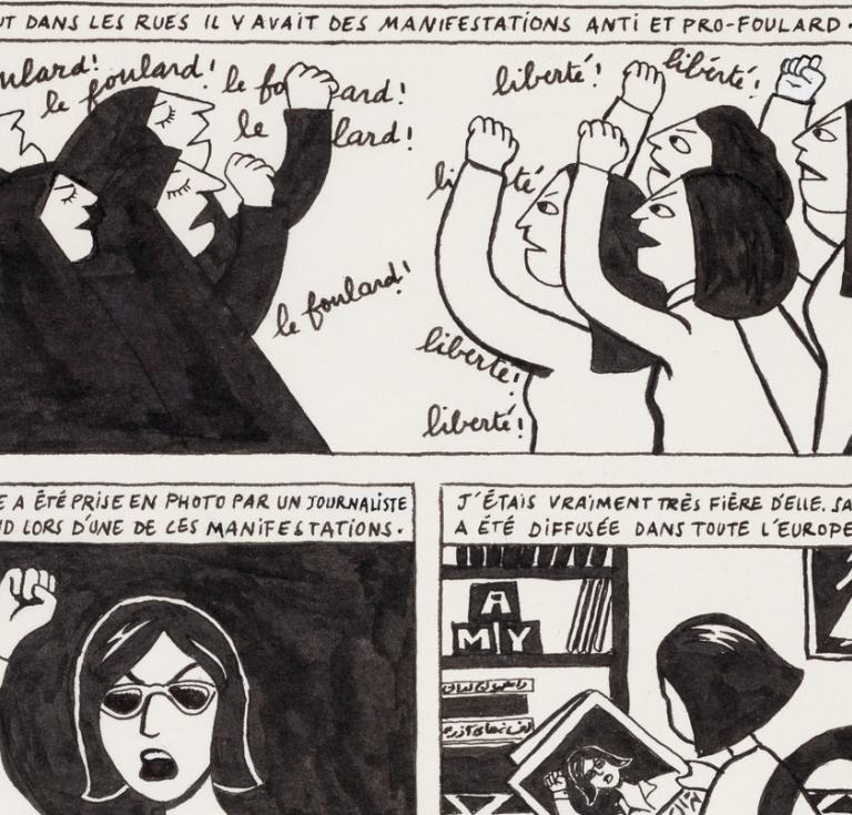 Persepolis art work