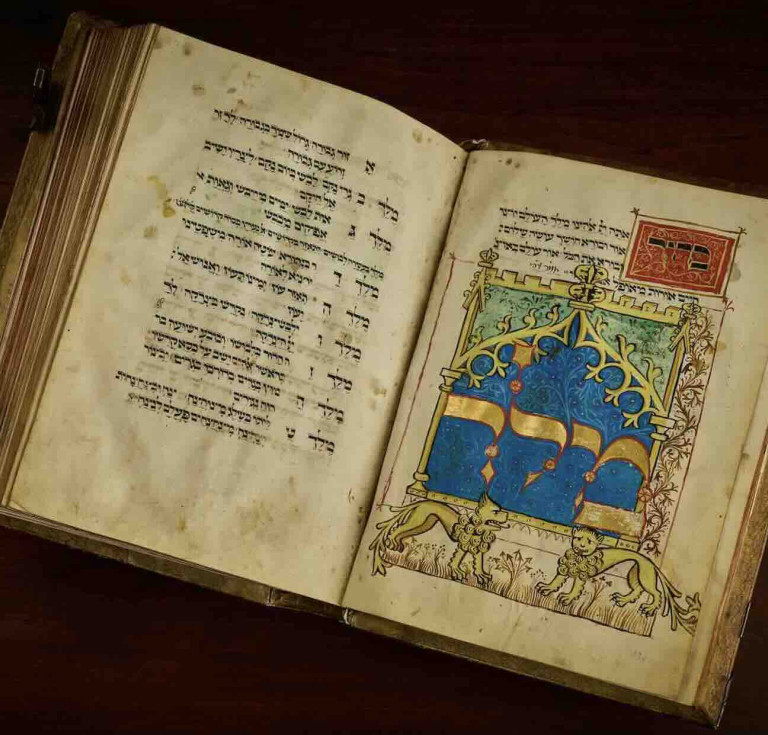 The Rothschild Vienna Mahzor, 1415  Prayers for the Morning Services of Rosh Hashana (the Jewish New Year)